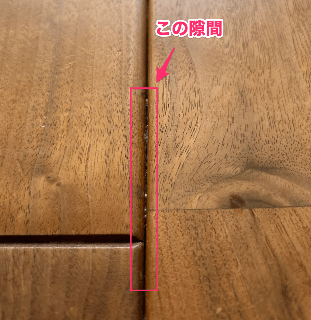 無垢の床の汚れ